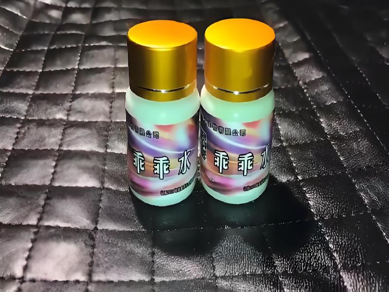 女士专用口服药水1521-QRb9型号